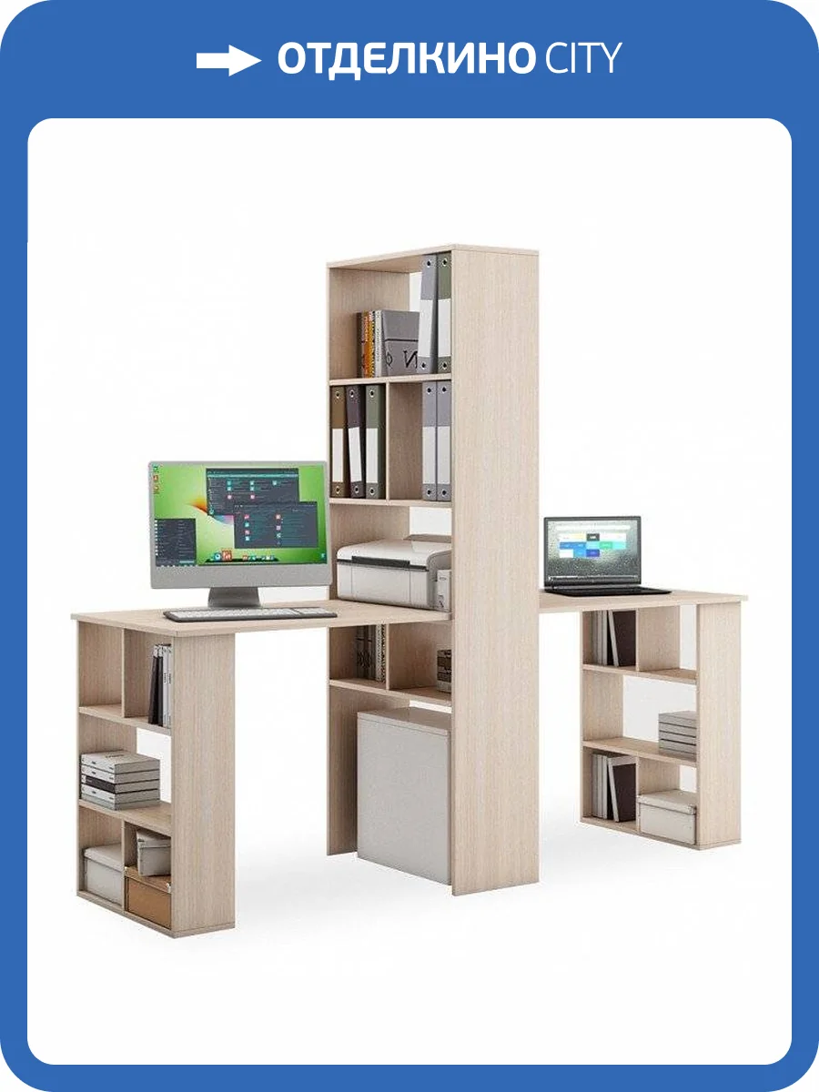 Стол компьютерный ВМФ Феликс-455 MAS_FKS-455-DM фото 2