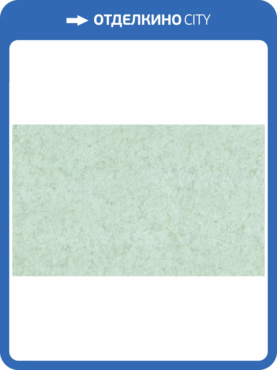 Обои Cassanie Mainz K18915C фото 2