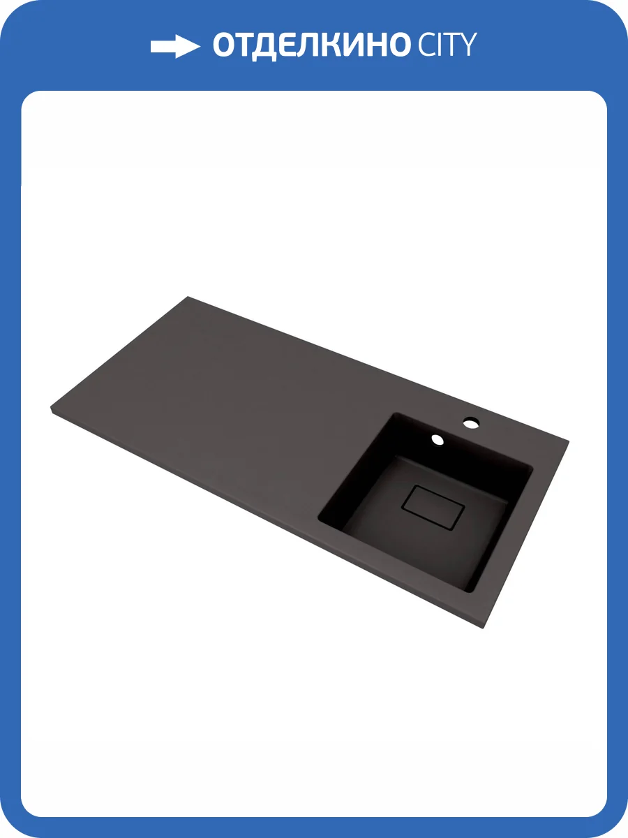 Раковина Florentina Аванти 10.310.0R100.302 правая, 100 см, антрацит фото 3