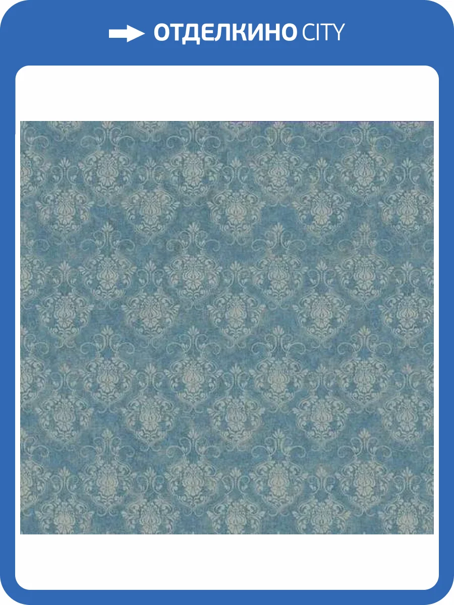 Обои Erismann Talia 12031-19 фото 2