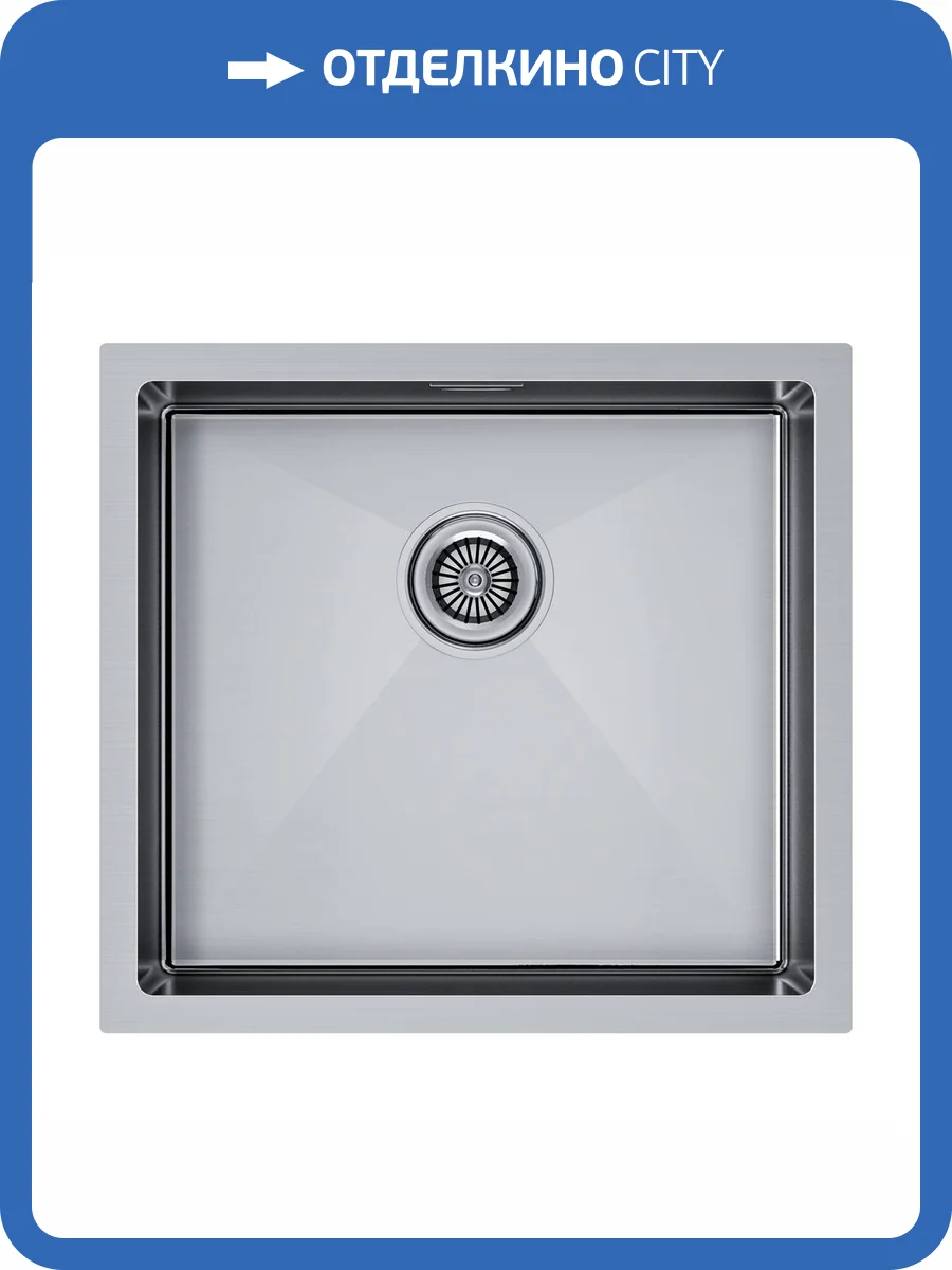 Мойка кухонная Paulmark Gerberg 48 Uni PM254844-BS Брашированная Сталь, 48x44 фото 5