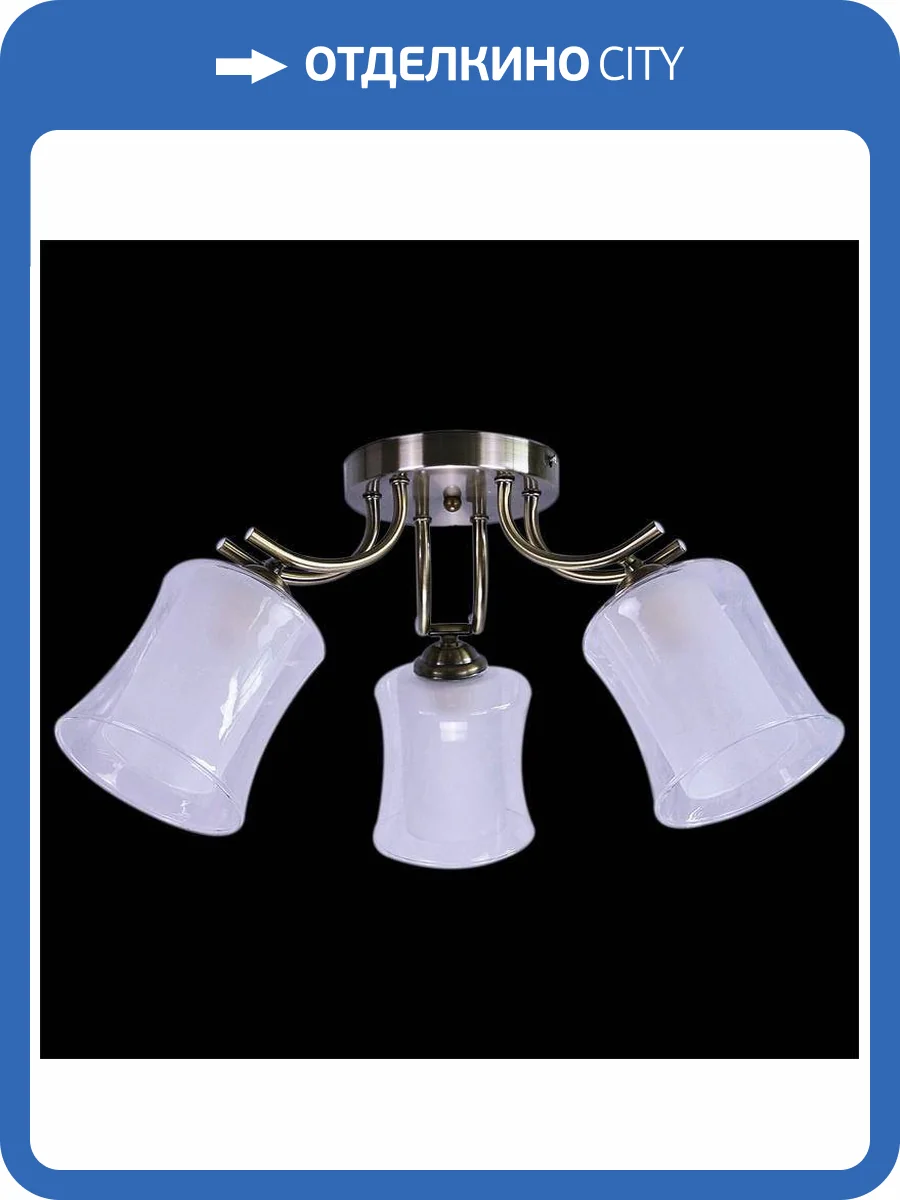 Трековый светильник Reluce 07955-0.3-03 фото 2