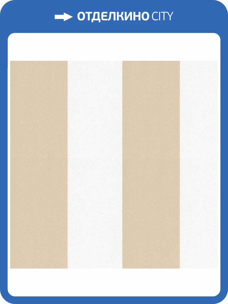 Обои флизелиновые Andrea Rossi Spectrum Max 54364-14 фото 2