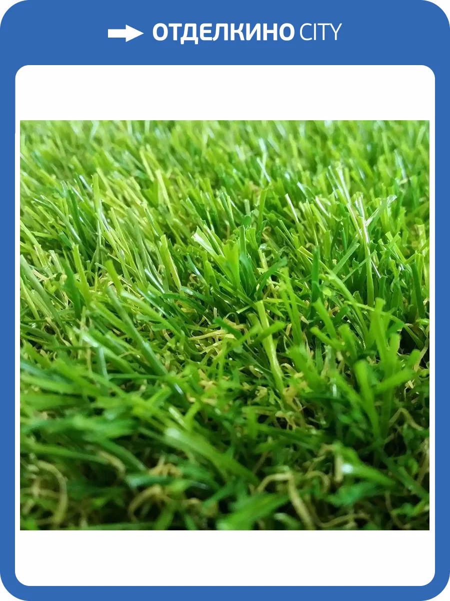 Искусственная трава Ideal Evergreen Groen (рулон: 2x25=50 м2) фото 3