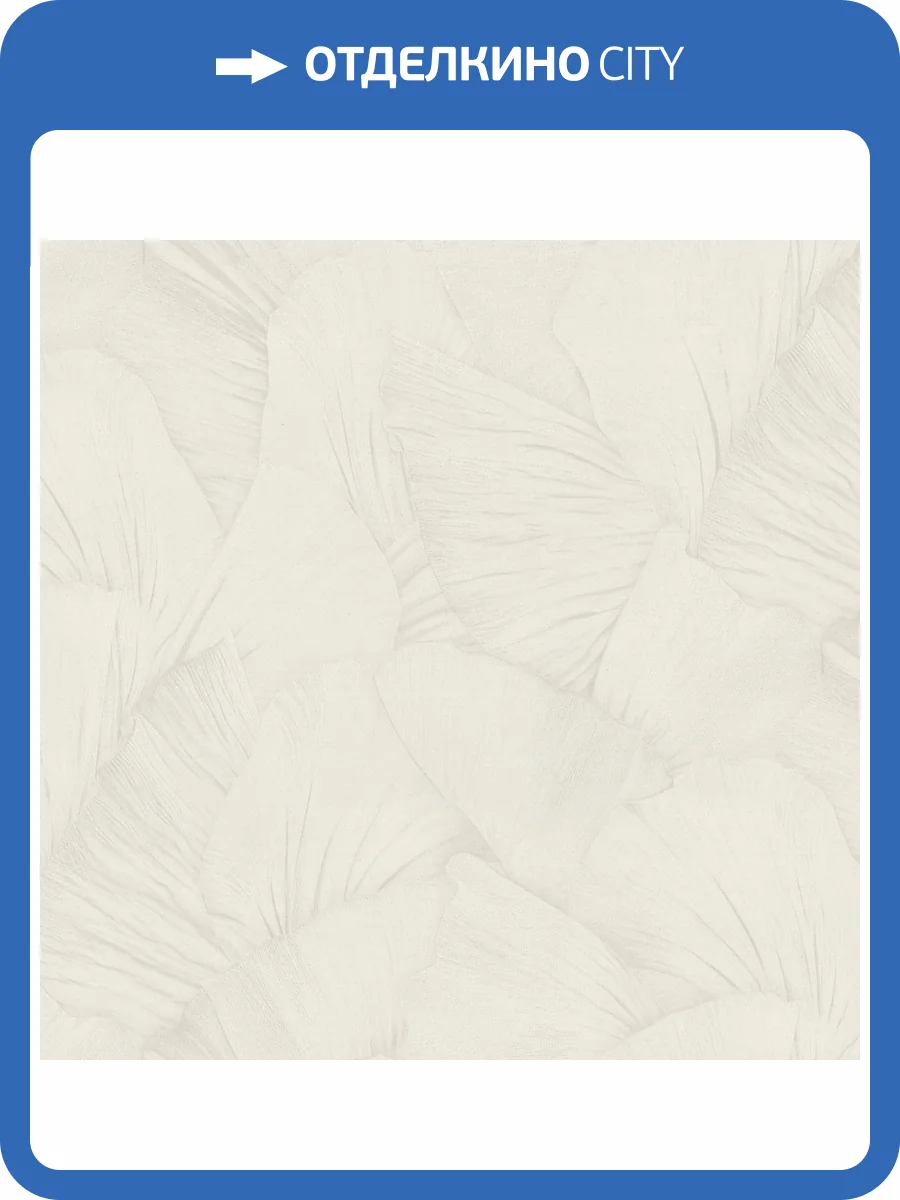 Обои Euro Decor Serena 7343-00 фото 2