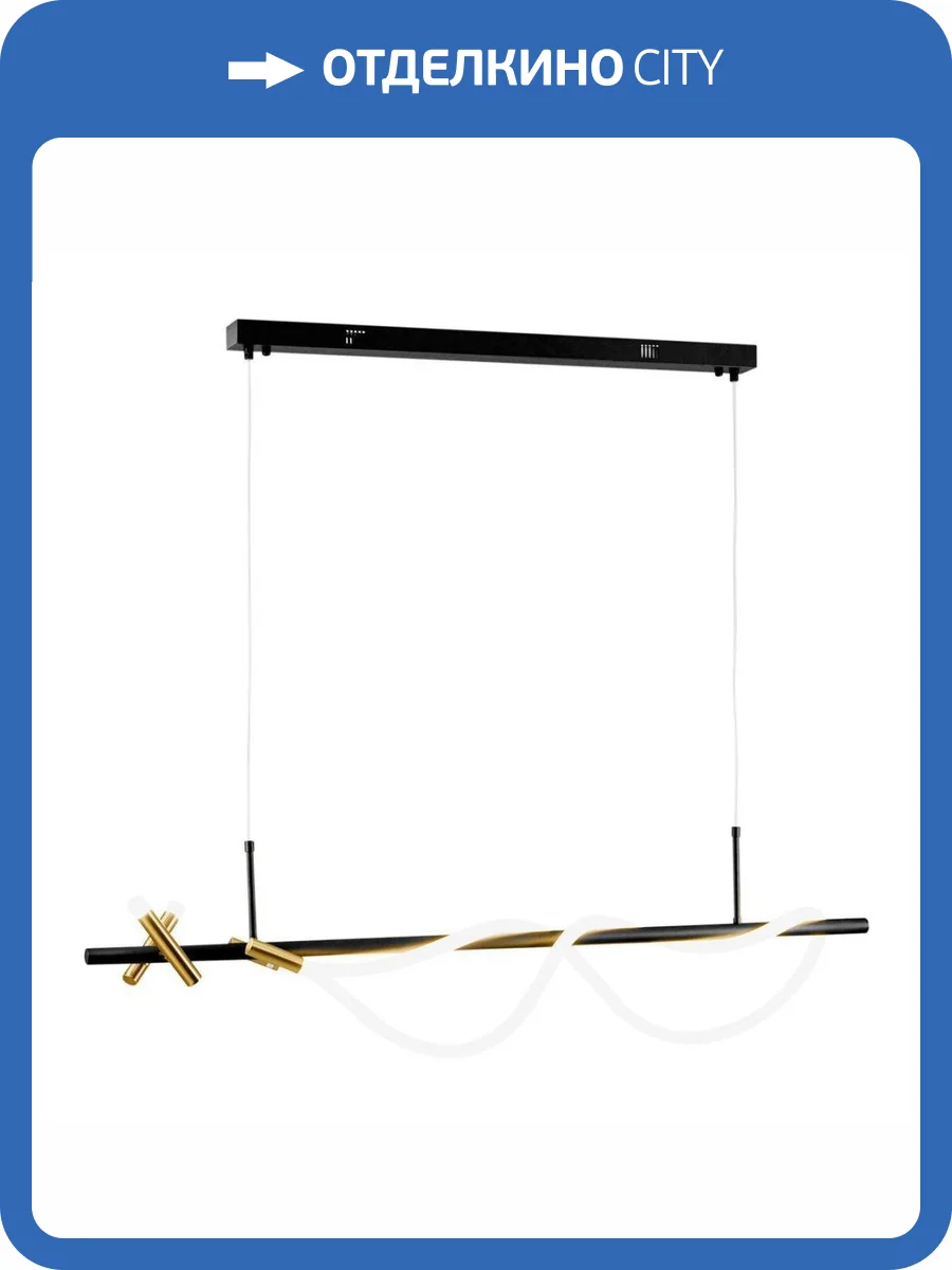 Подвесной светодиодный светильник Moderli True V10685-PL фото 5