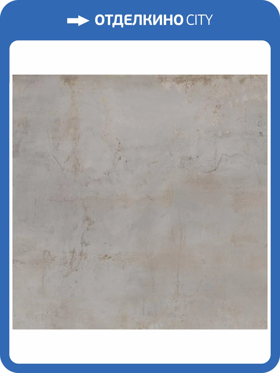 Керамогранит Flaviker Rebel 0004049 Silver Nat Rett 60x120 фото 4