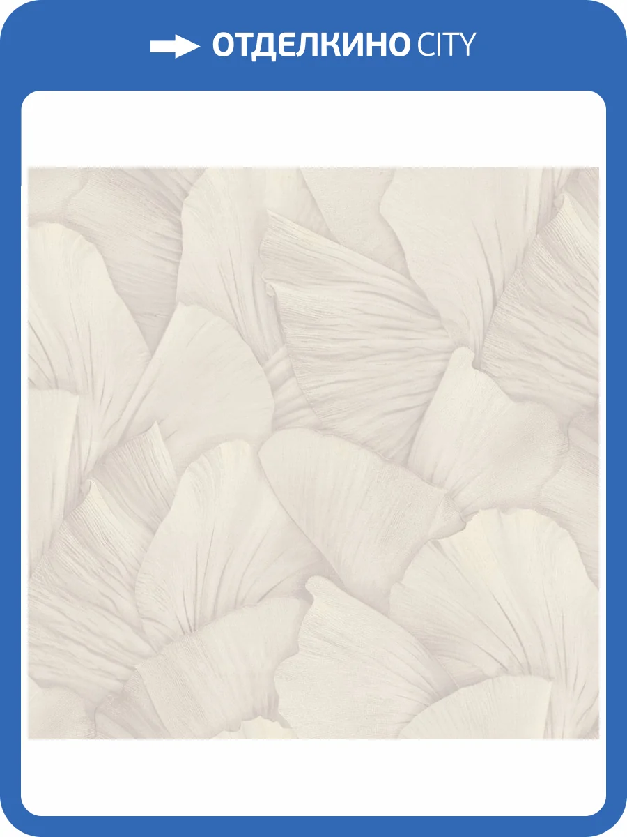 Обои Euro Decor Serena 7343-17 фото 2