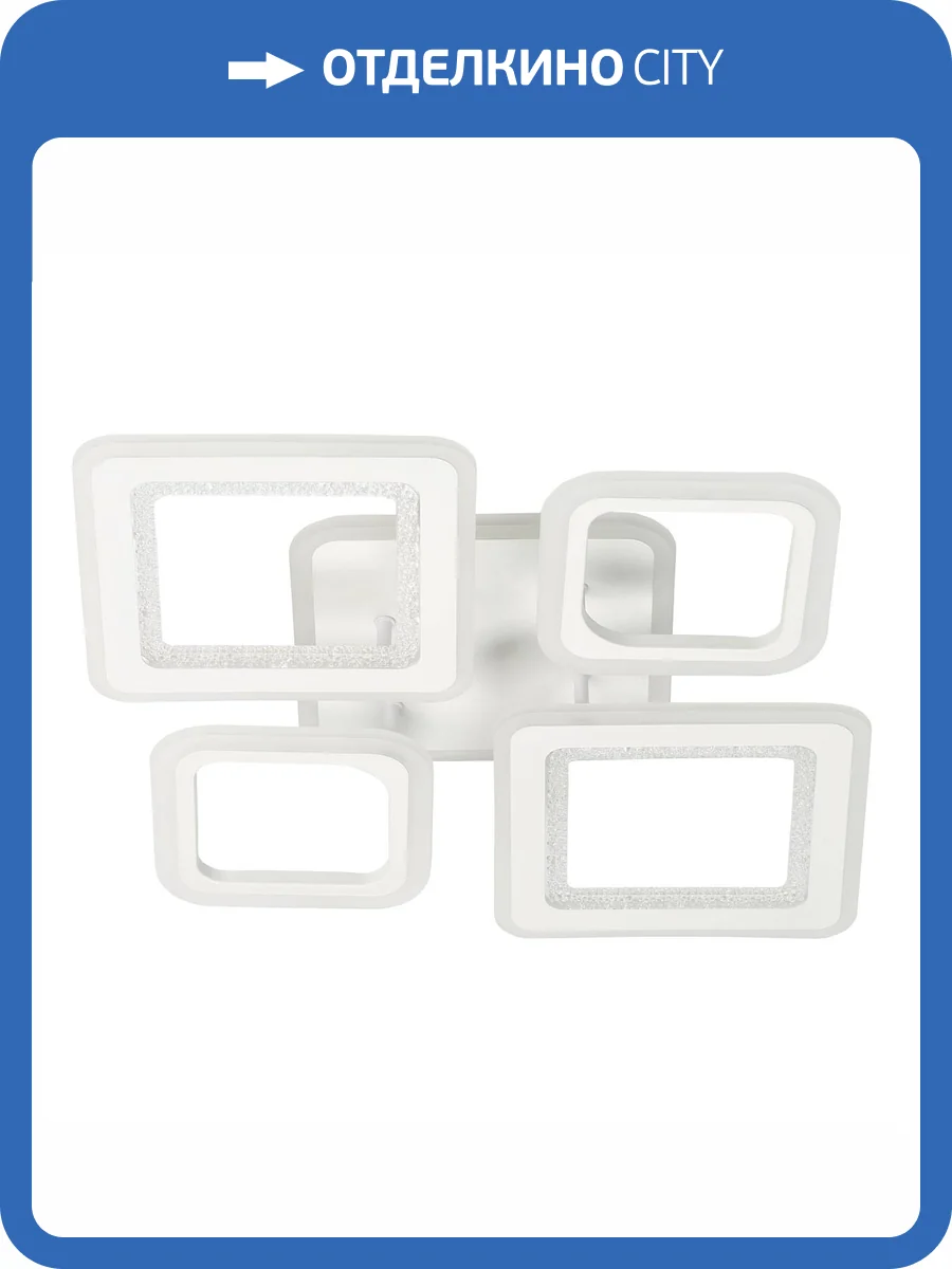 Люстра De City Мадлен 424013805 фото 11