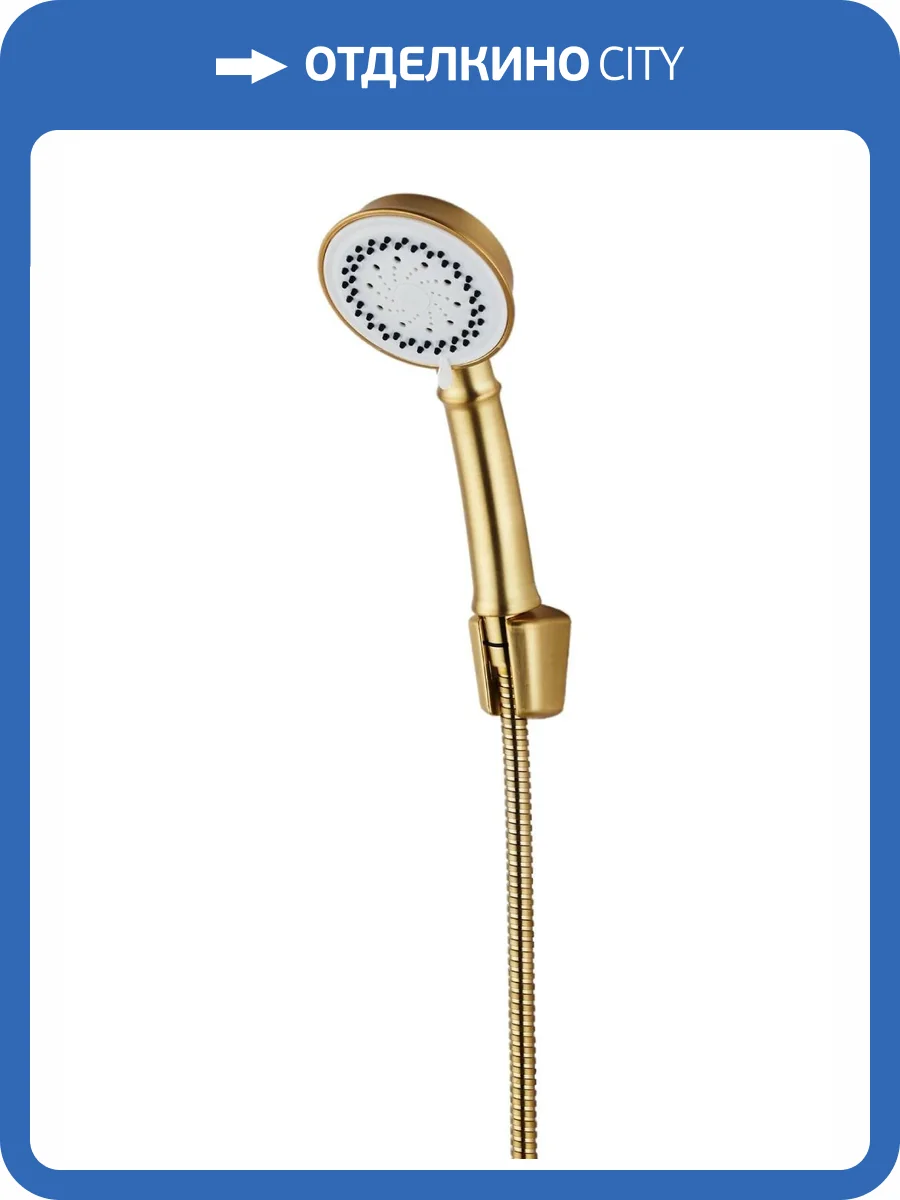 Душевой гарнитур Orange Классик LM51br фото 7