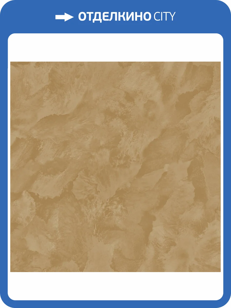 Обои Zambaiti Parati Murella 100 Z16734 фото 2