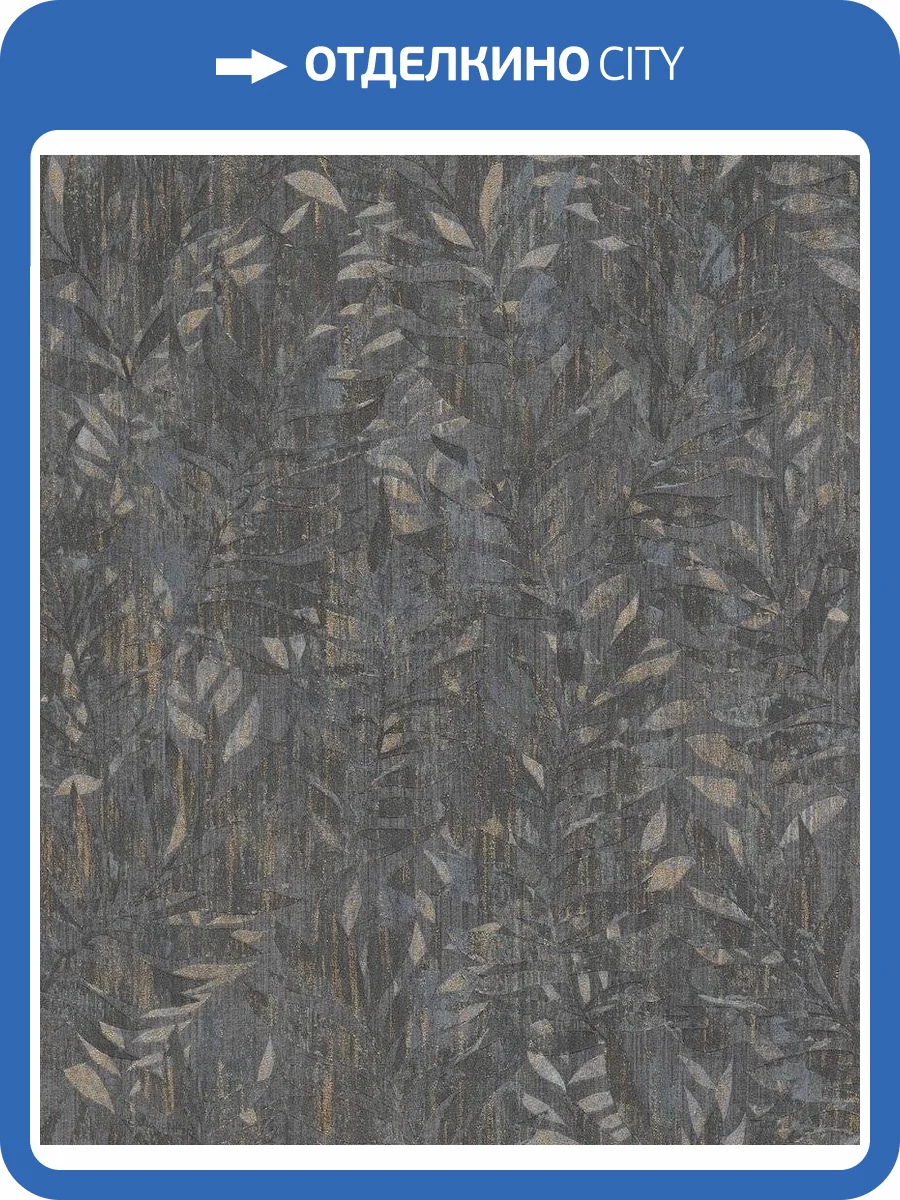 Обои флизелиновые Rasch Barbara 3 561289 фото 7