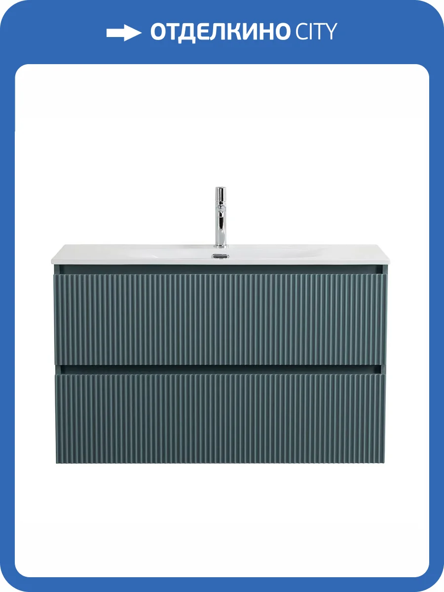 Тумба с раковиной BelBagno UNO-MINI 100 подвесная, Голубой Матовый фото 8