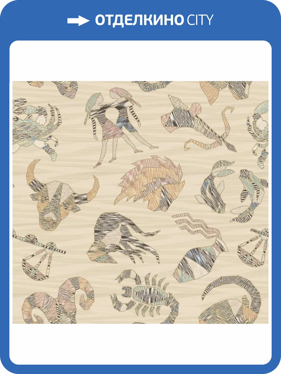 Обои флизелиновые Missoni Номе №4 M4A 10351 фото 6