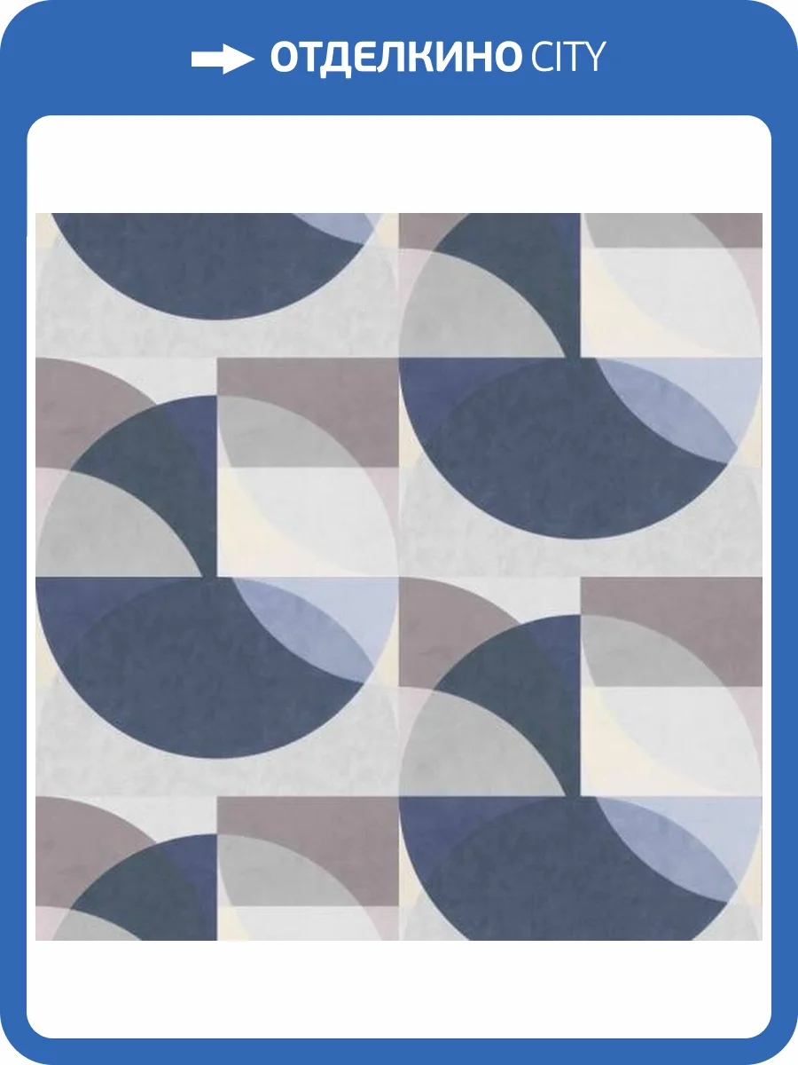 Обои Erismann Elle 2 ER12078-08 фото 2