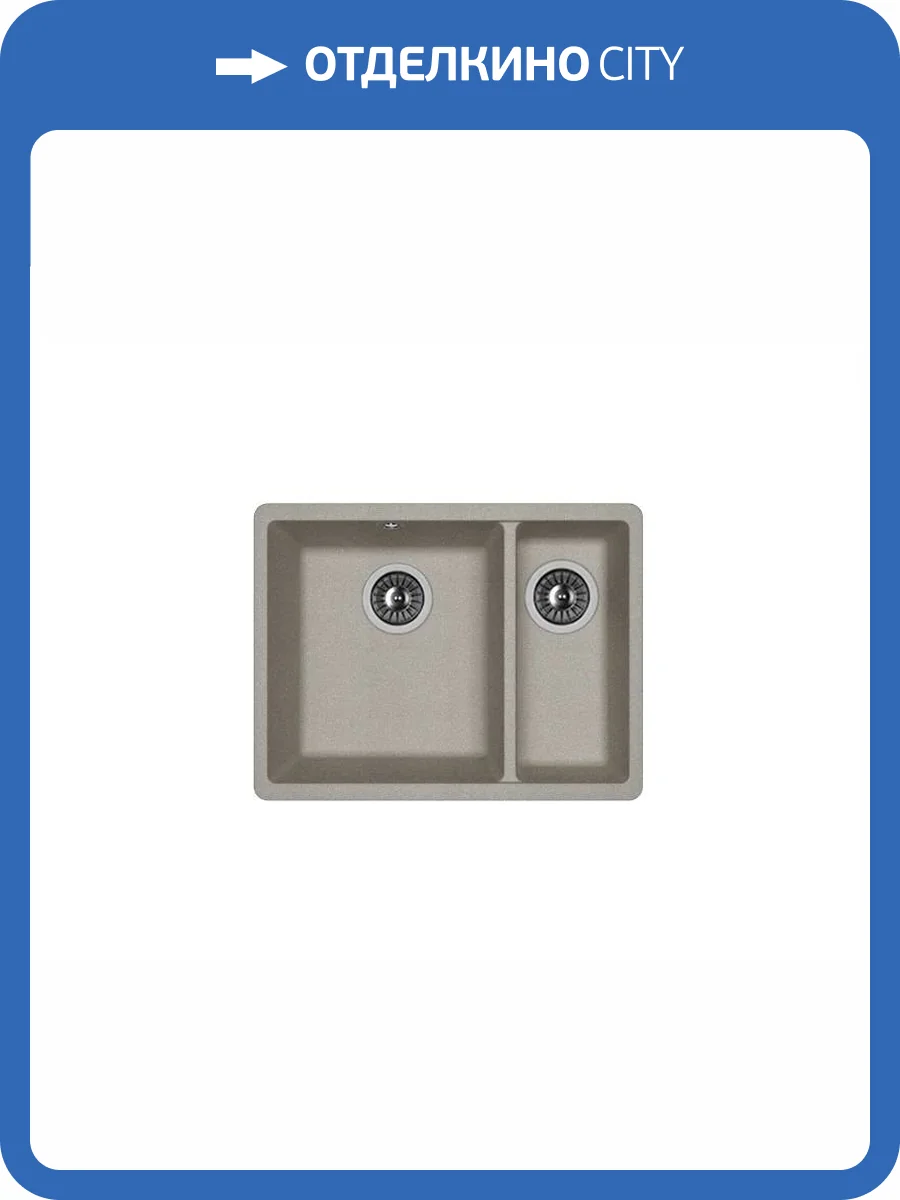 Мойка кухонная Florentina Вега 335/160 22.325.D0510.307 серый шелк фото 3