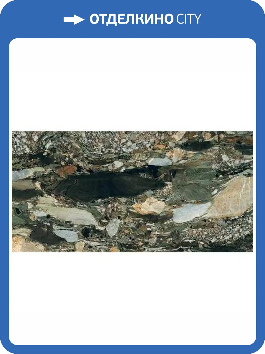 Керамогранит Rex Ceramiche Les Bijoux De Rex 765787 Quatre Saisons Glossy 6 mm 60x120 фото 22