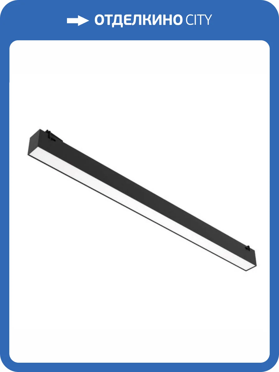 Подвесной светильник Divinare Decorato 2470/06 SP-20 фото 2