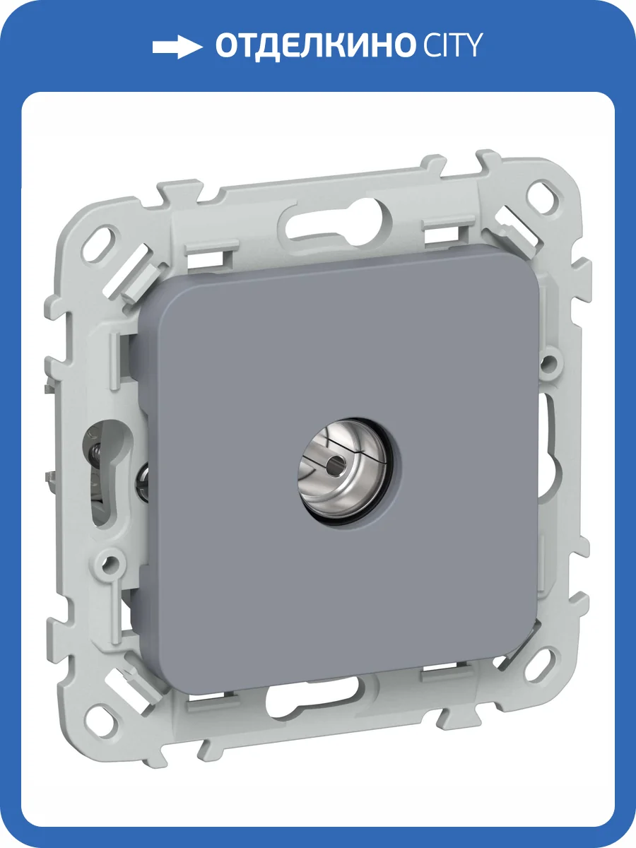 ТВ-розетка проходная тип M IEK Flite FI-A13-P-K35 маренго фото 2