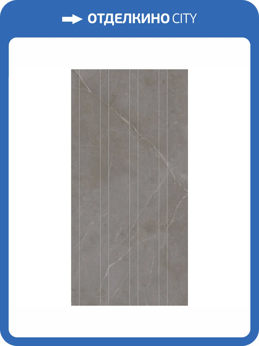 Декор Estima Nolana 71992 FalseMosaic/NL03_NS/59.4x120x10/Velvet/ Dark Grey Неполированный 59.4x120 фото 5