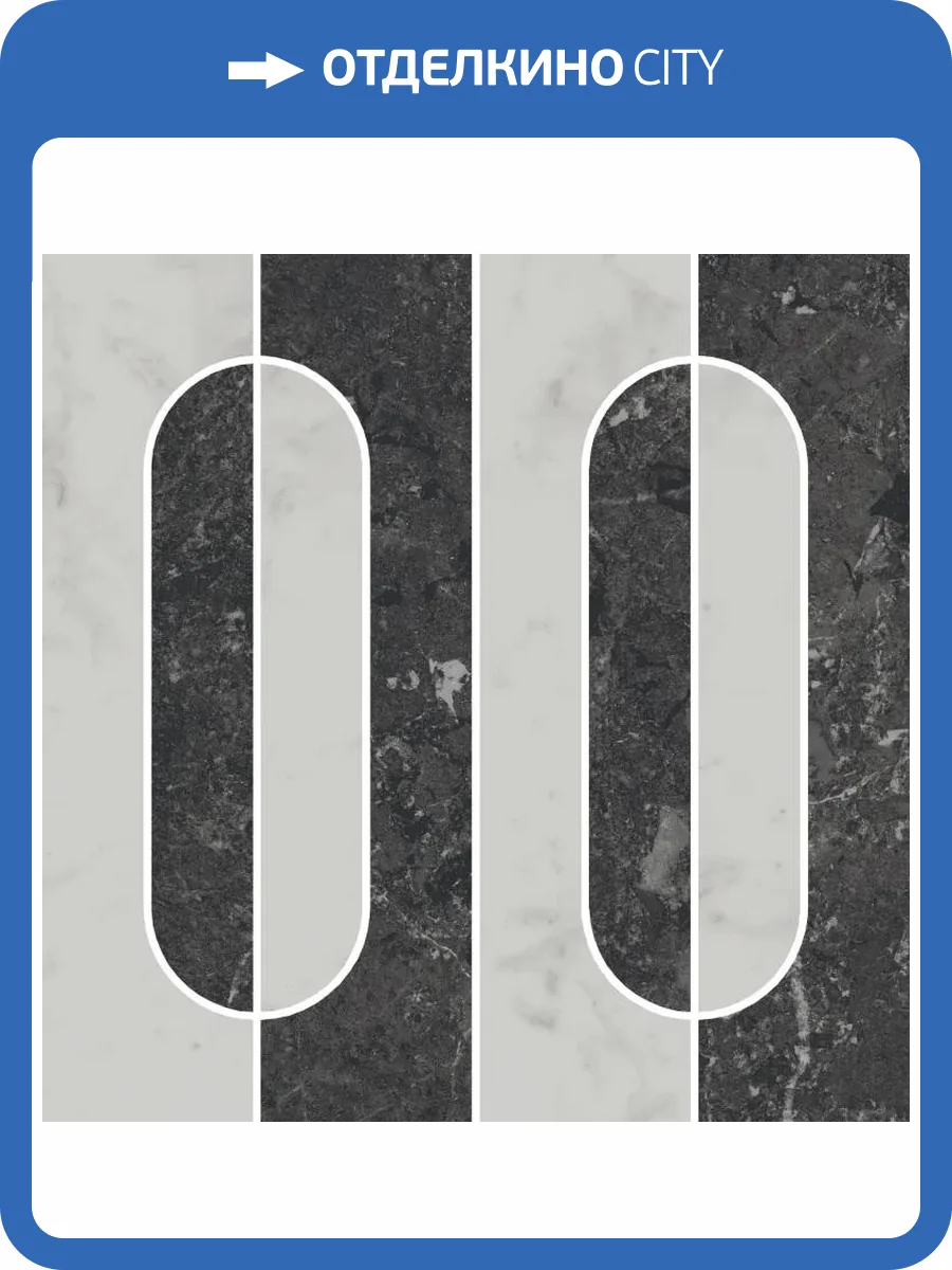 Декор Kerama Marazzi Тубкаль KMD2HID013GR Наборный Матовый Обрезной 30x30 фото 12