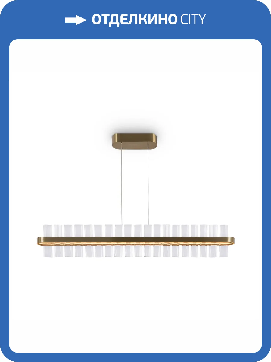 Подвесной светильник Maytoni Mirage MOD173PL-L48BS3K фото 4