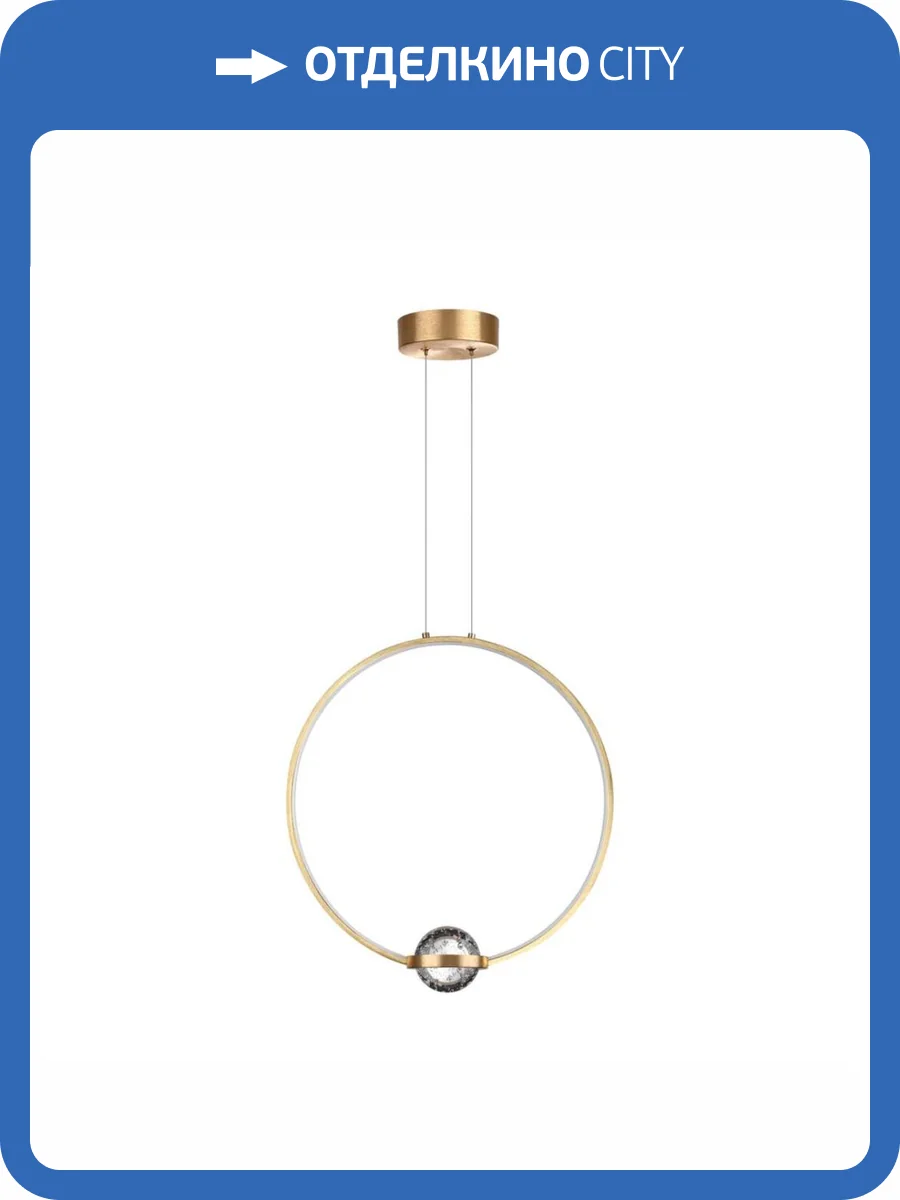 Подвесной светодиодный светильник Odeon Light L-vision Gota 4336/18L фото 5