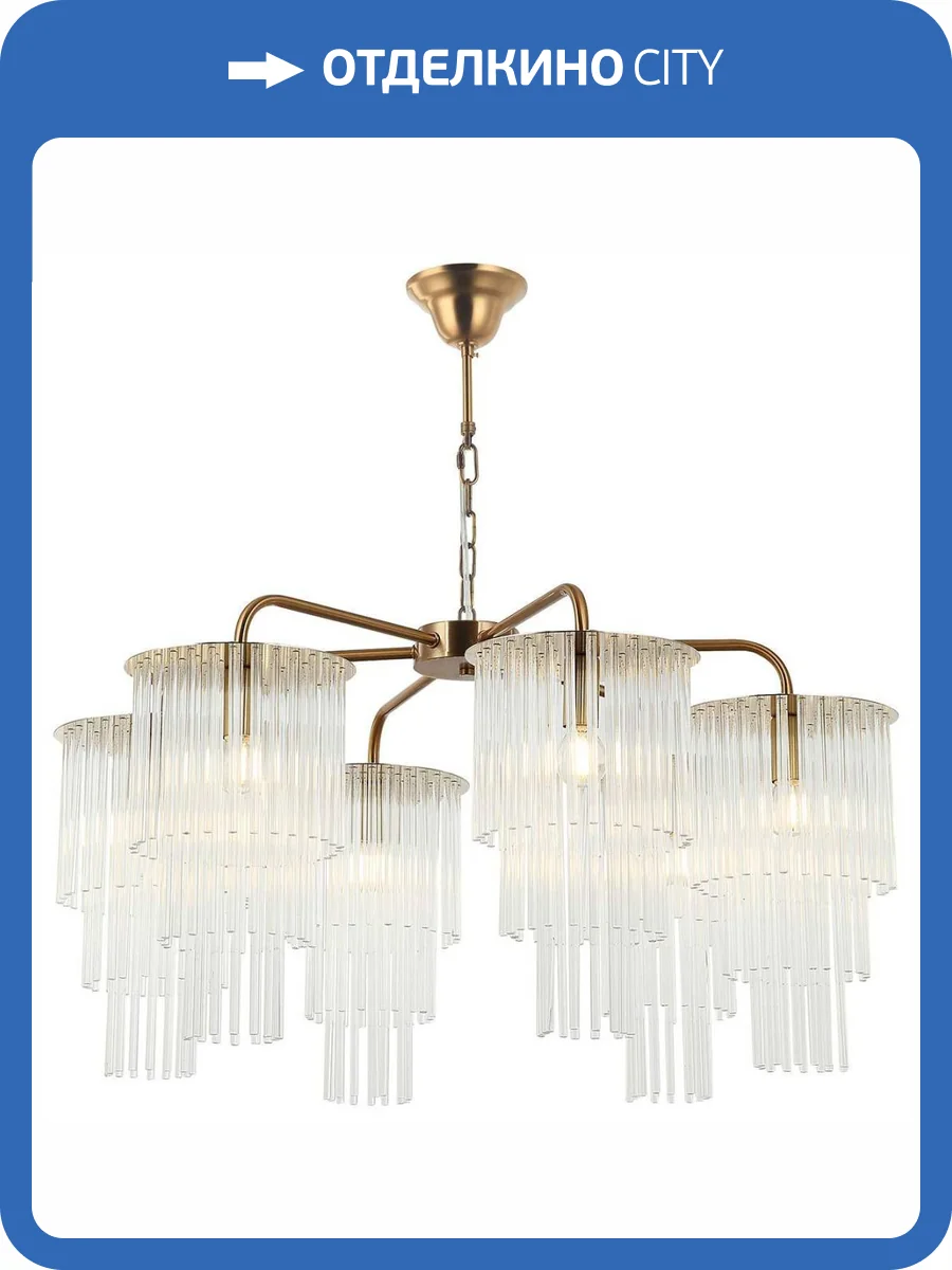 Подвесная люстра Stilfort Imposio 2132/03/06P фото 2