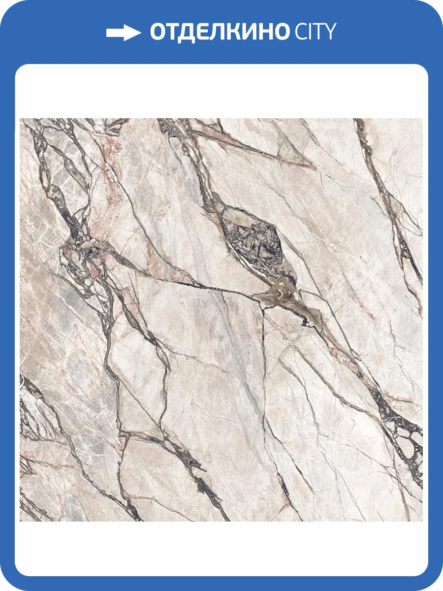 Керамогранит Flaviker Supreme Hedonism PF60017240 Quarzite Sky Lux R 60x120 фото 3