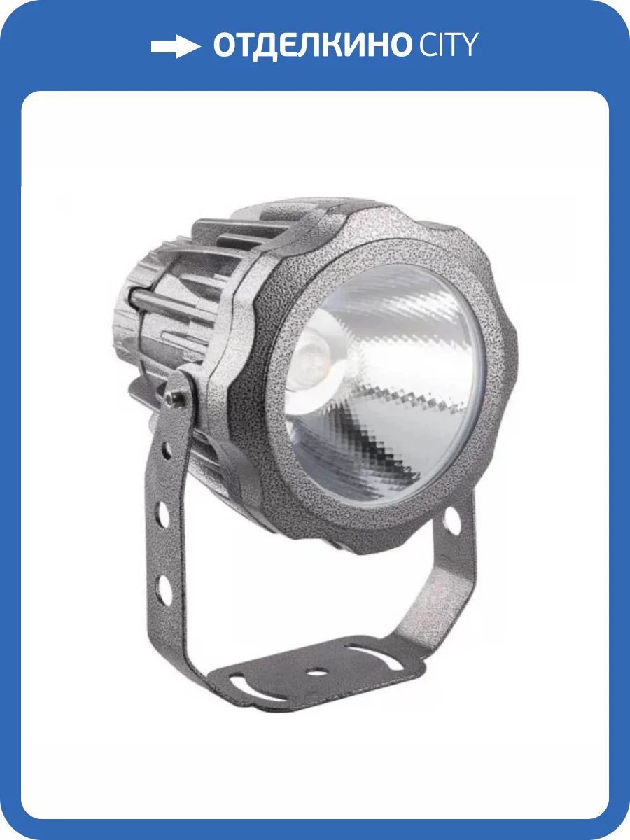 Ландшафтно-архитектурный светодиодный прожектор Feron LL-886 48333 фото 2