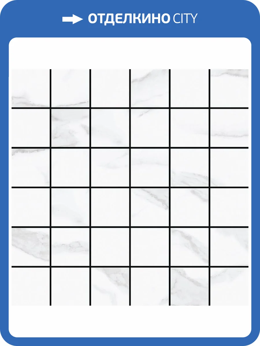 Мозаика Bonaparte T66063 (4.8x4.8) 29.8x29.8 фото 2