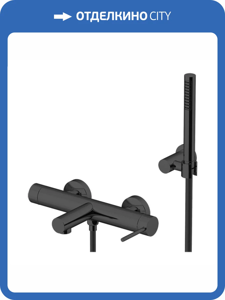 Смеситель для ванны Gattoni Circle one 9000/90NO Nero Opaco с душевым гарнитуром фото 2