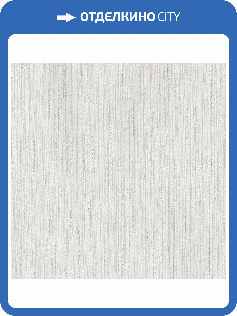 Обои бумажные Aura Silk Collection Ii SK34772 фото 2