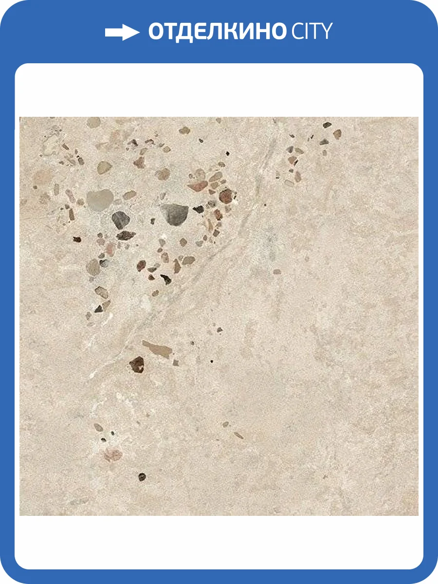 Керамогранит Fioranese I Cocci Siciliani SC602R Sabbia 60.4x60.4 фото 13