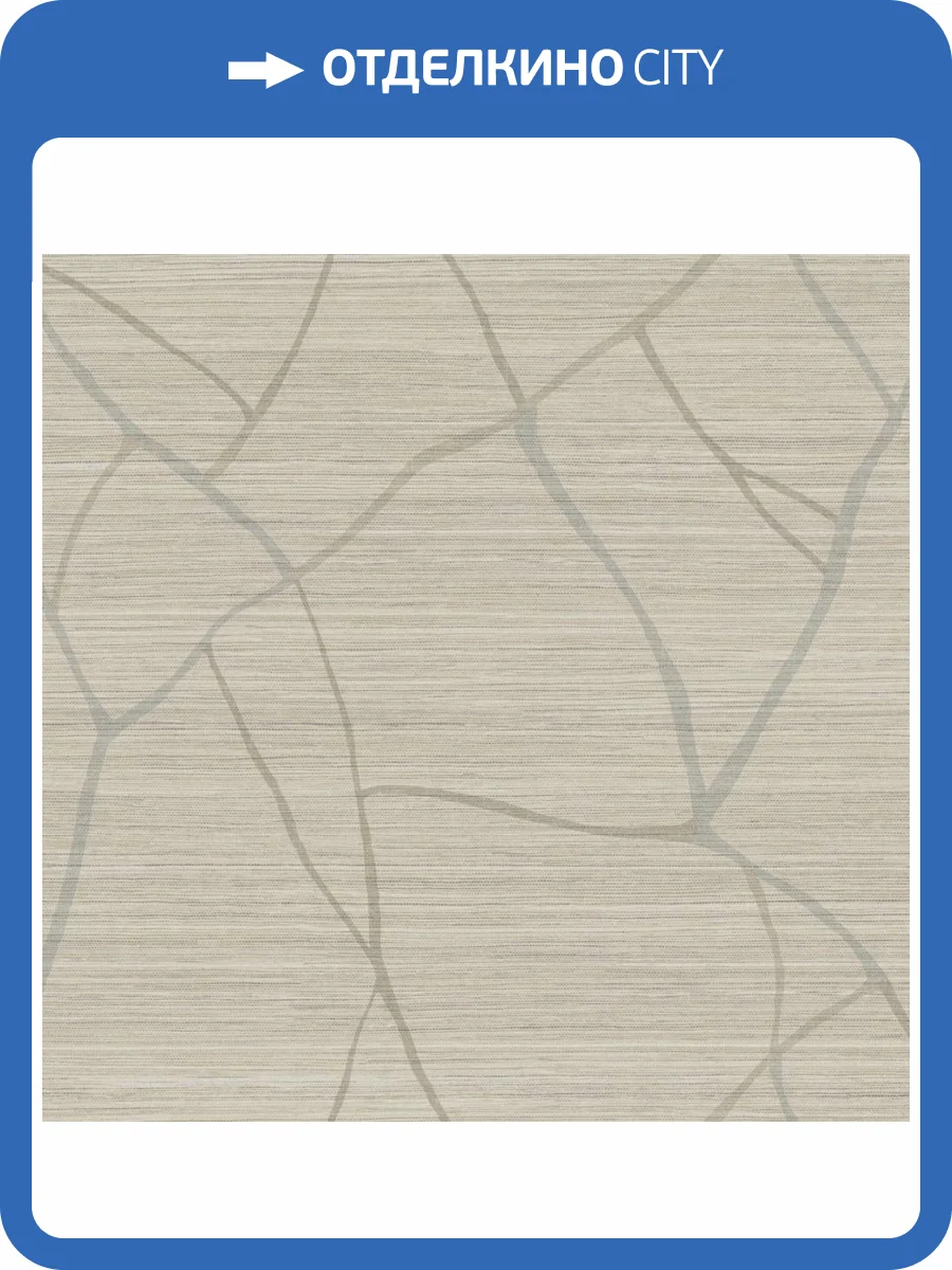 Обои York Artistic Abstracts AG2082 фото 2