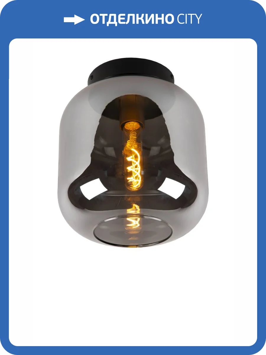 Потолочный светильник Lucide Joanet 45194/25/65 фото 4