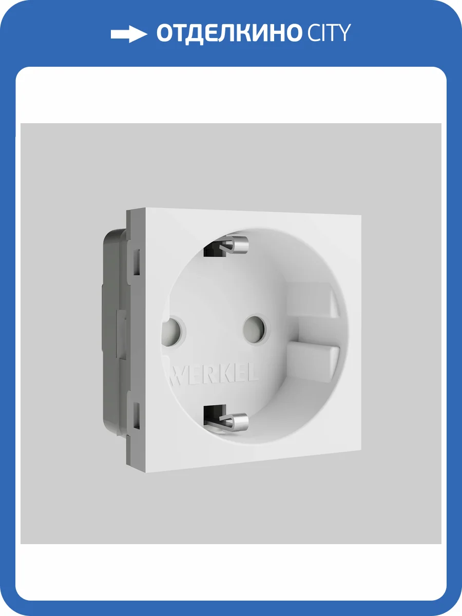 Модульная розетка Werkel W1171160 фото 6