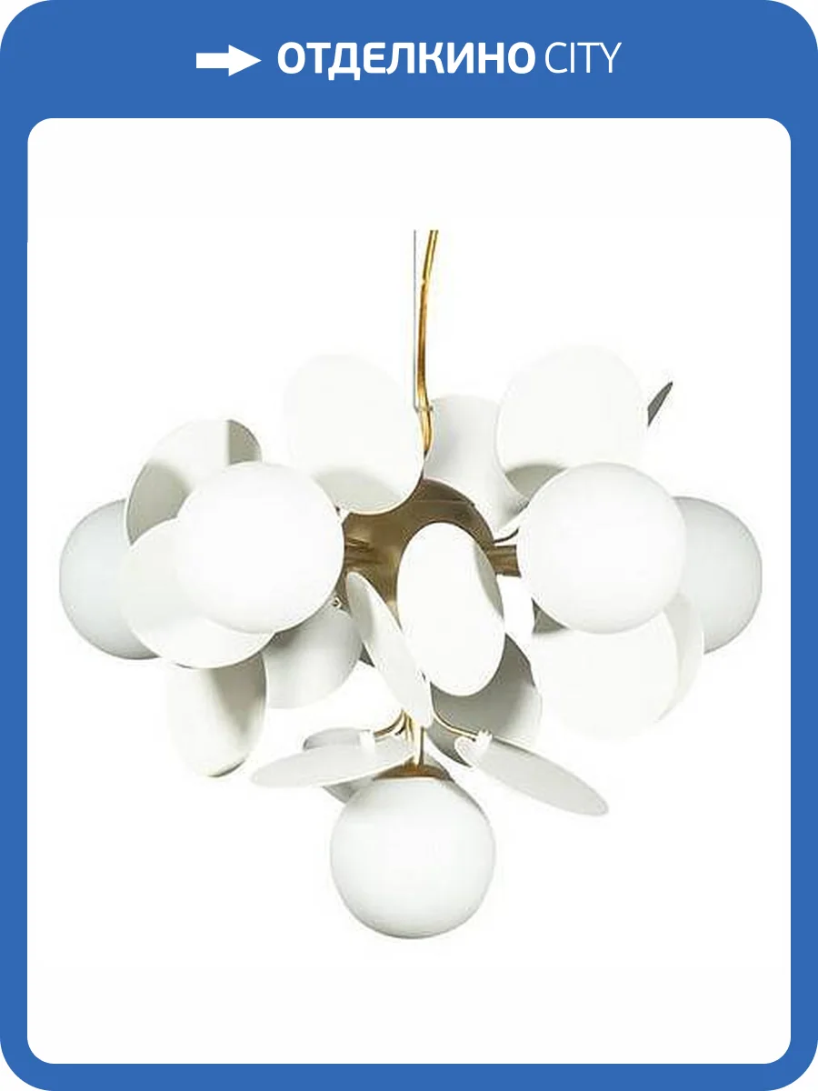 Подвесной светильник Loft IT Matisse 10008/6 white фото 4