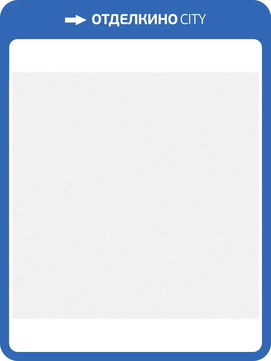 Обои Grandeco Very VE 1101 фото 2