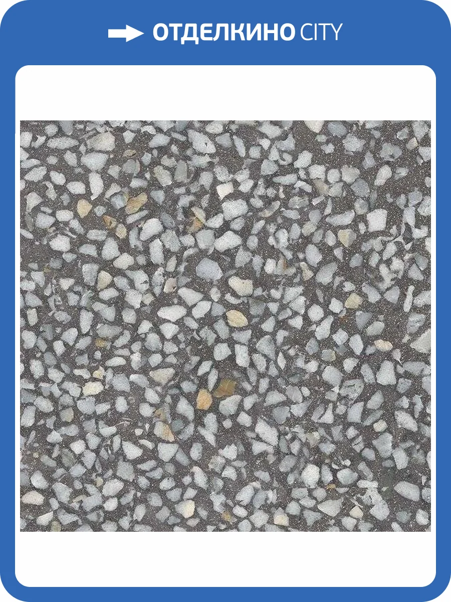 Керамогранит Vives Farnese Amalfi Grafito 30x30 фото 9