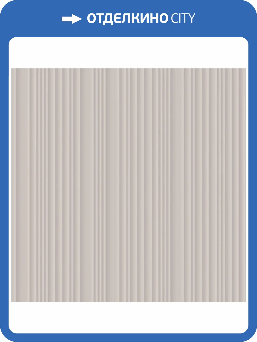 Обои Zambaiti Parati Trussardi 8 Z30318 фото 2