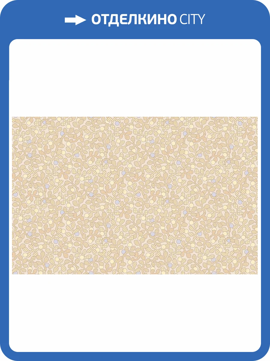 Обои флизелиновые Loymina Origins ALS6 002 фото 2