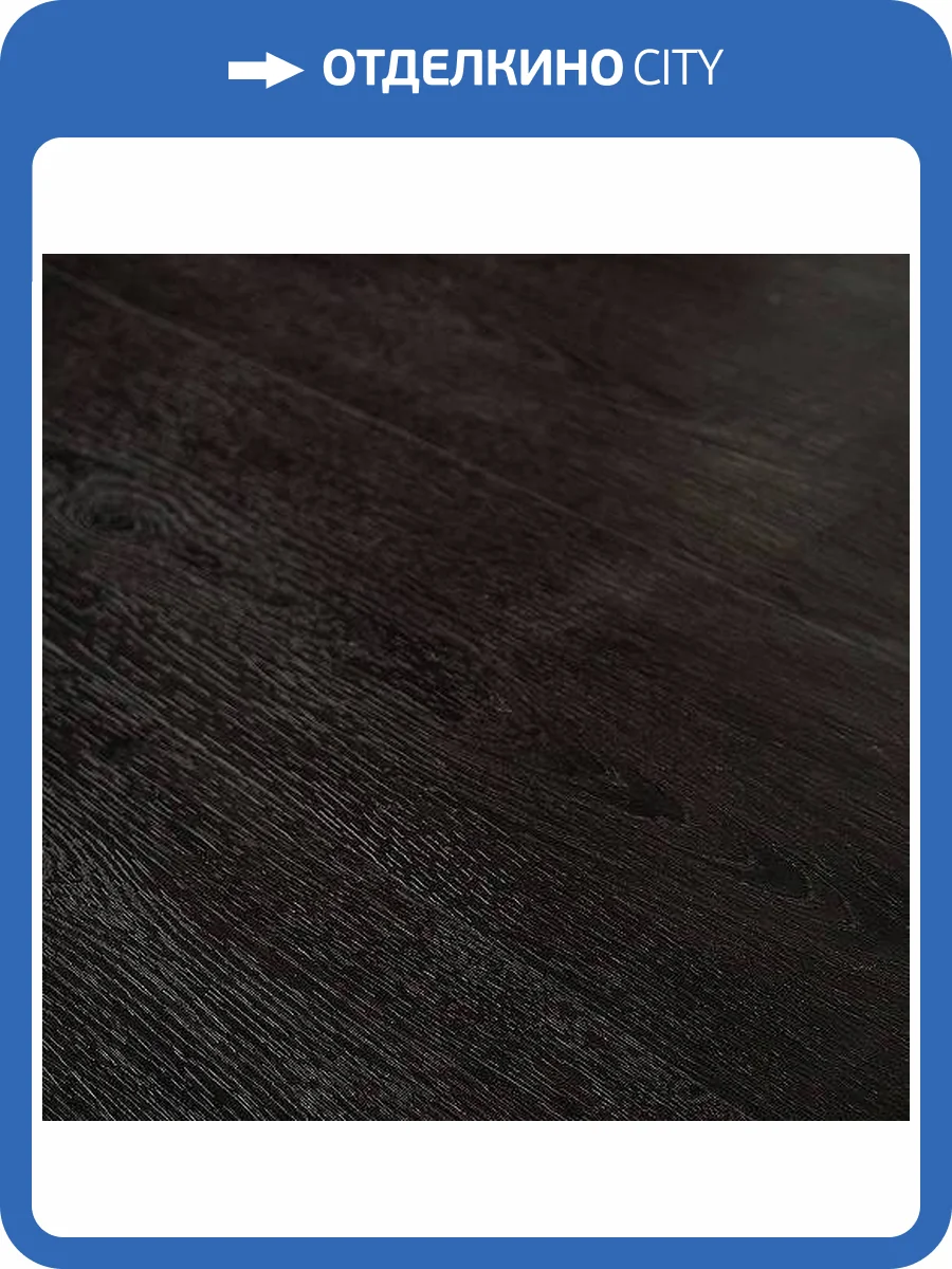 SPC Ламинат Respect Floor 5/43 4V 4217 Дуб Графит 1220x184 фото 3