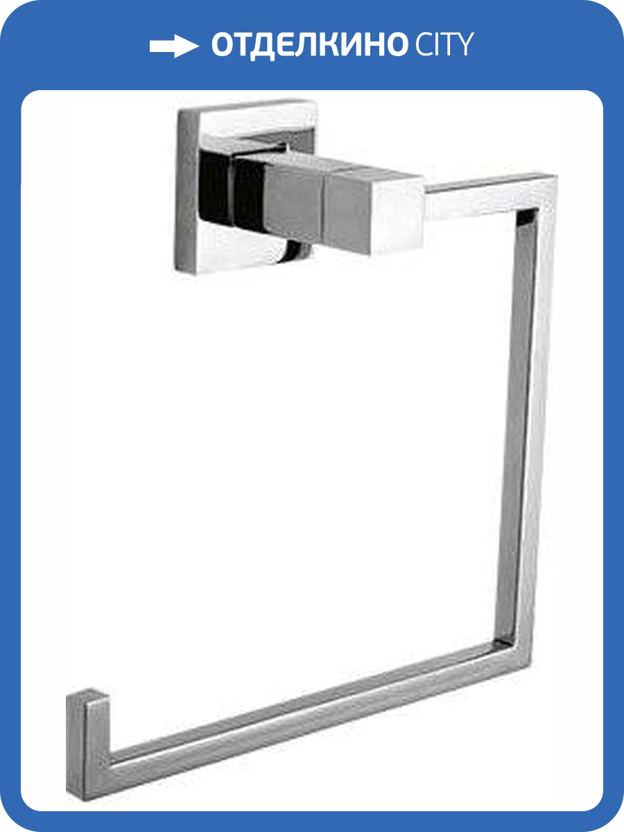 Полотенцедержатель Nofer Barcelona 16905.B фото 2