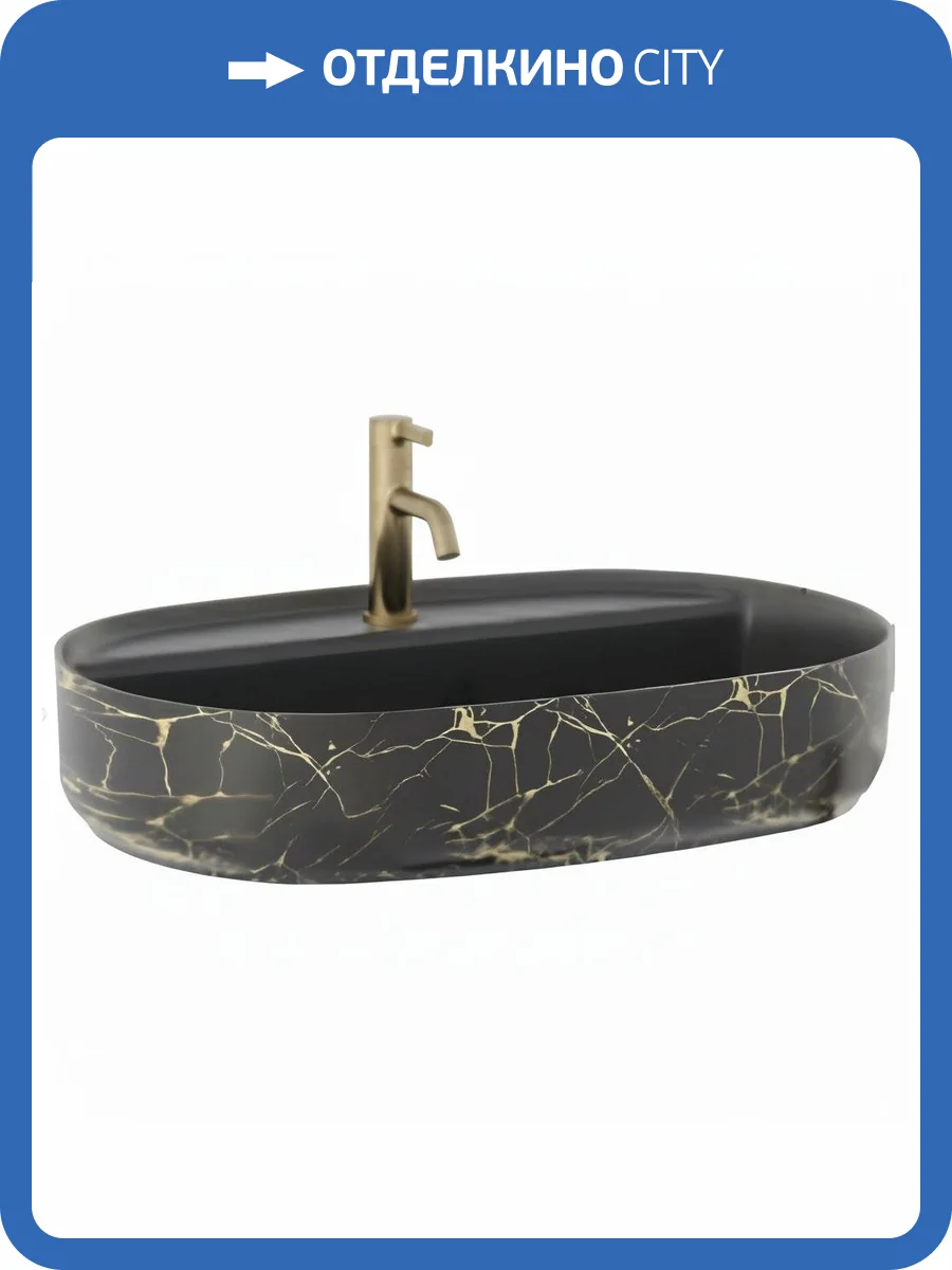 Раковина Isvea Infinity 10NF65060SV-2N-2739 60 см, черная матовая фото 3