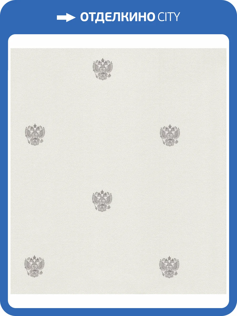 Обои флизелиновые Andrea Rossi Spectrum Max 54362-2 фото 2