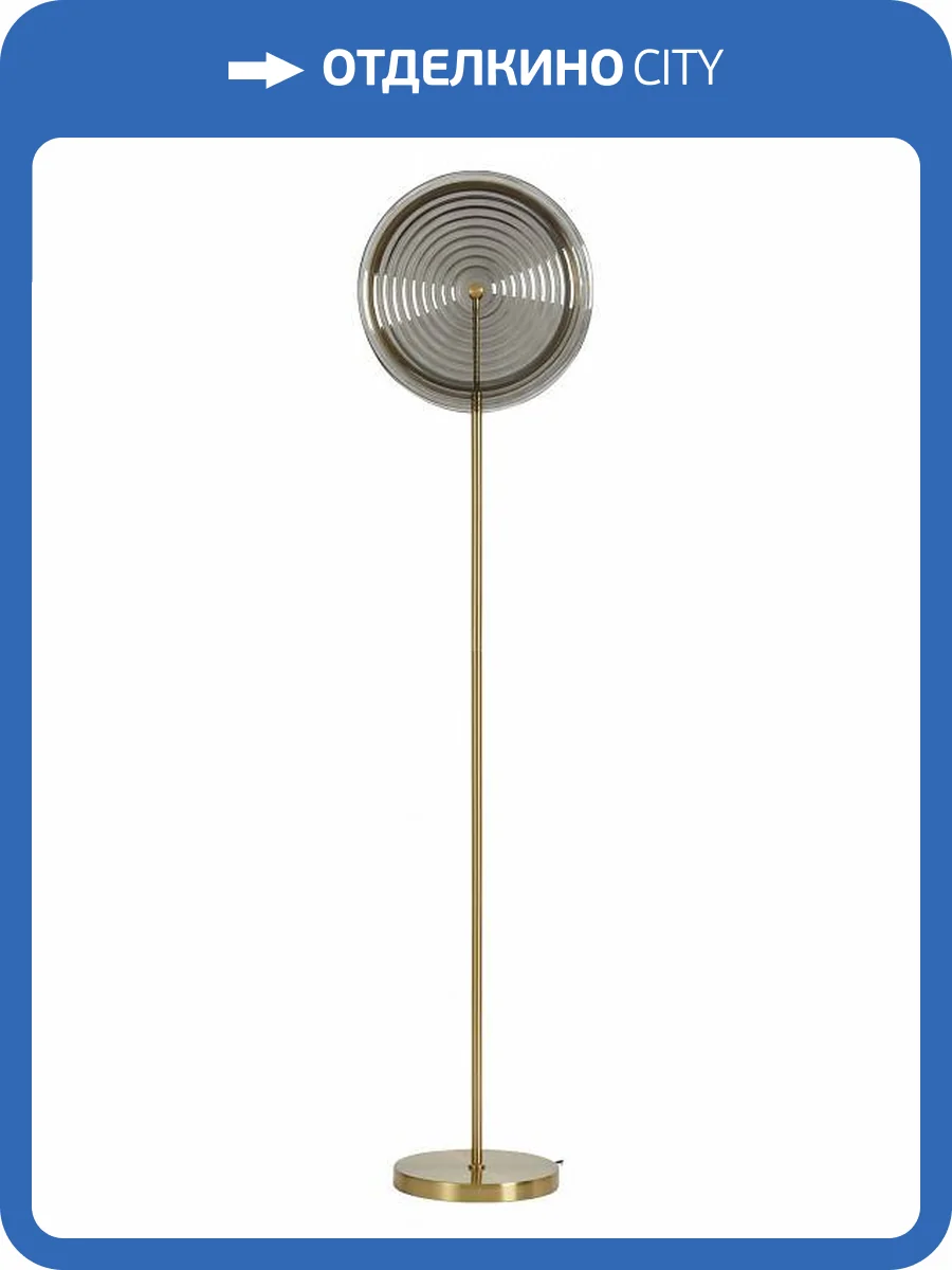 Торшер Freya Borbon FR5442FL-L13B фото 3