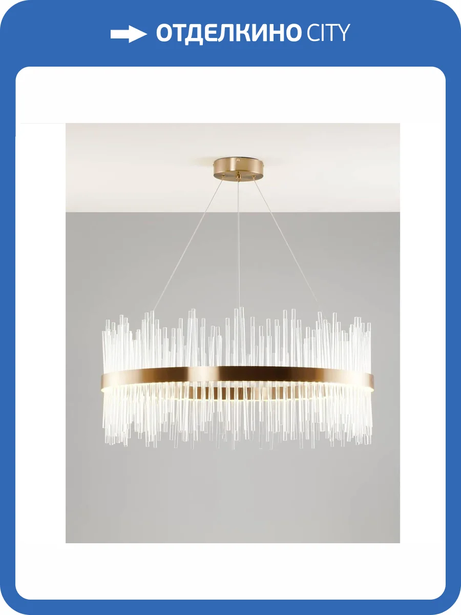 Люстра подвесная светодиодная Moderli Amily V10240-PL фото 4