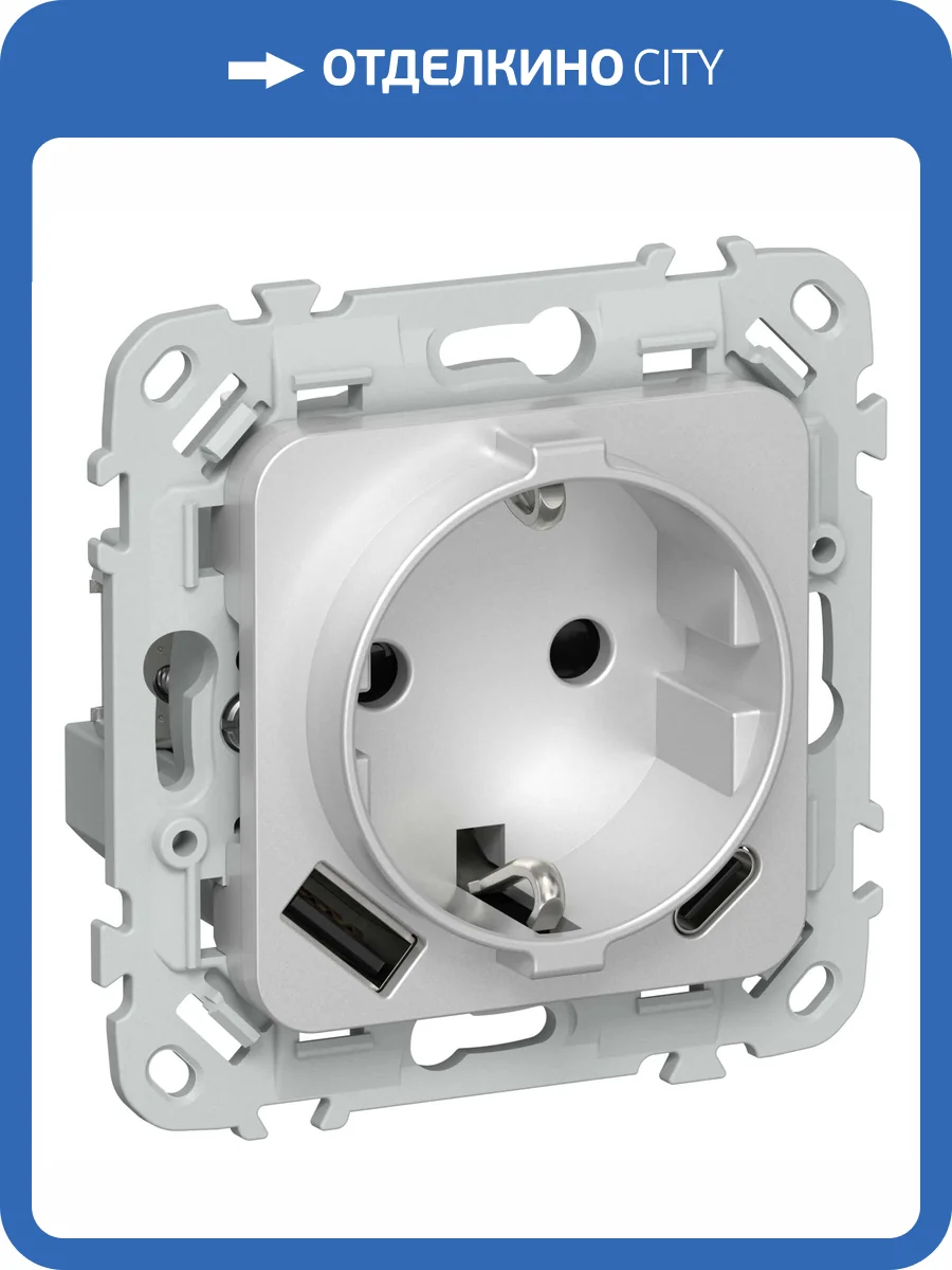 Розетка 1-местная с заземлением, шторками и USB Type A+С IEK Flite FI-R14-16-U22-020-K47 алюминий фото 2