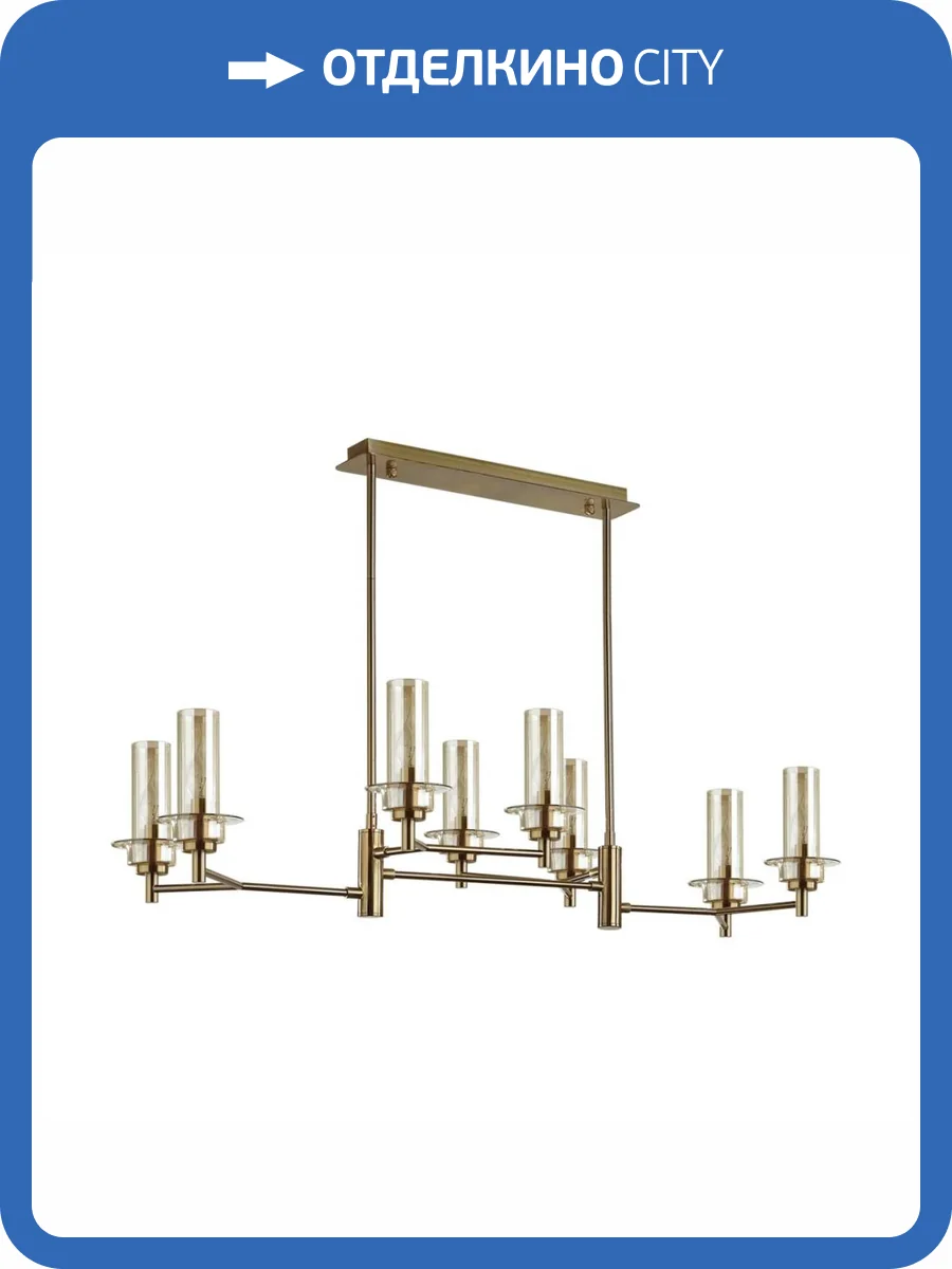 Потолочная люстра Lumion Madonna Classi 6554/8C фото 2